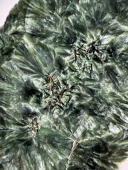 Seraphinit Slab